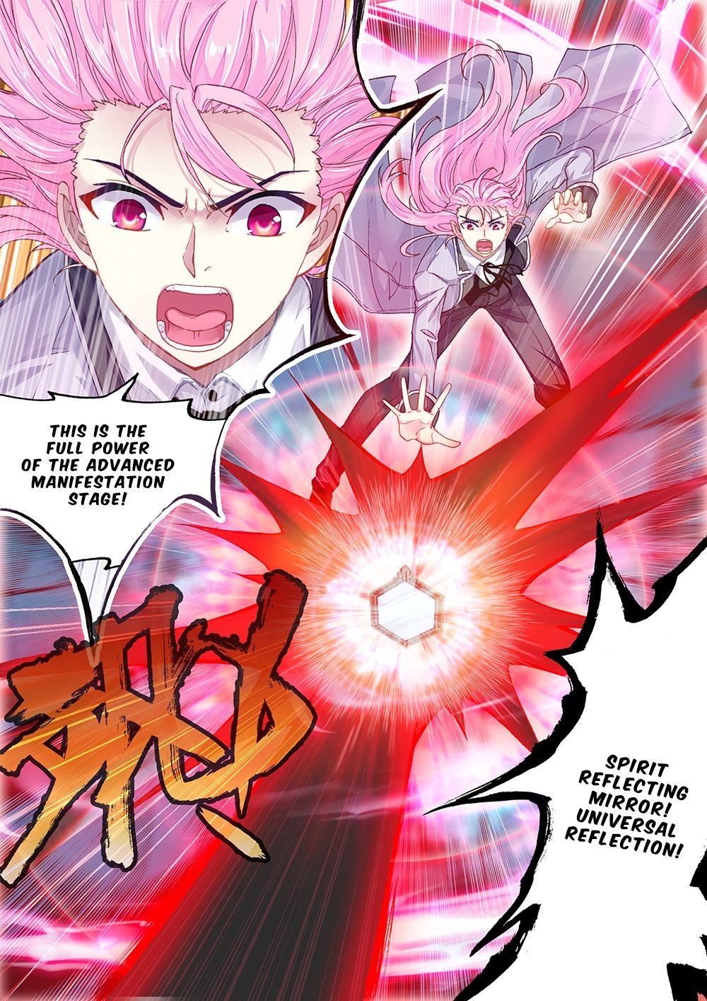 Page 22 of Chapter 91