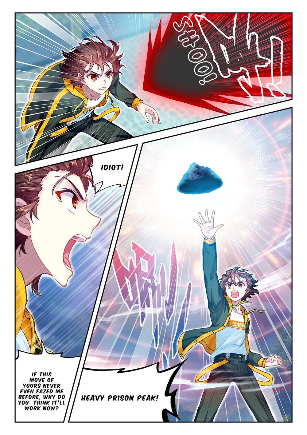 Page 23 of Chapter 91