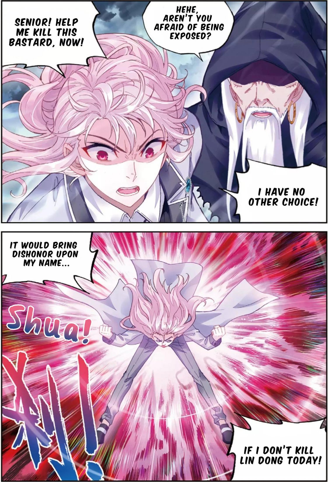 Page 7 of Chapter 92