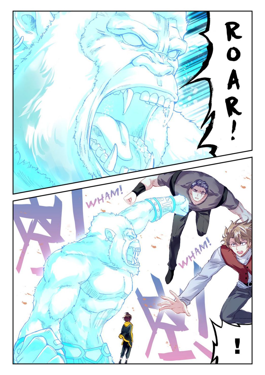 Page 11 of Chapter 96