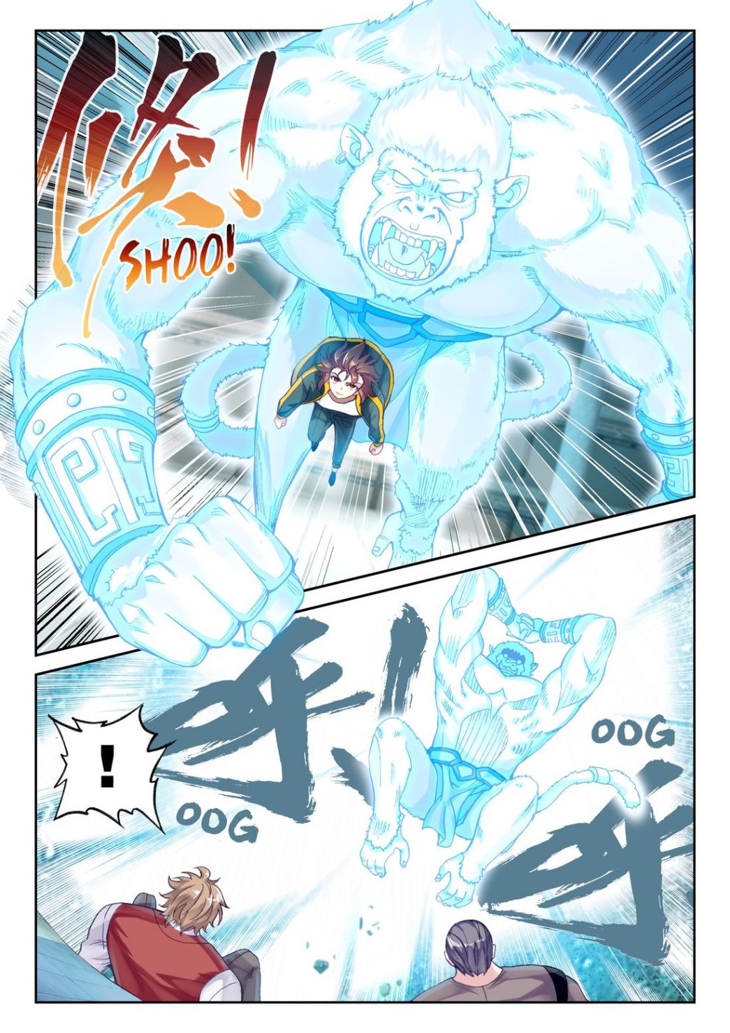 Page 13 of Chapter 96