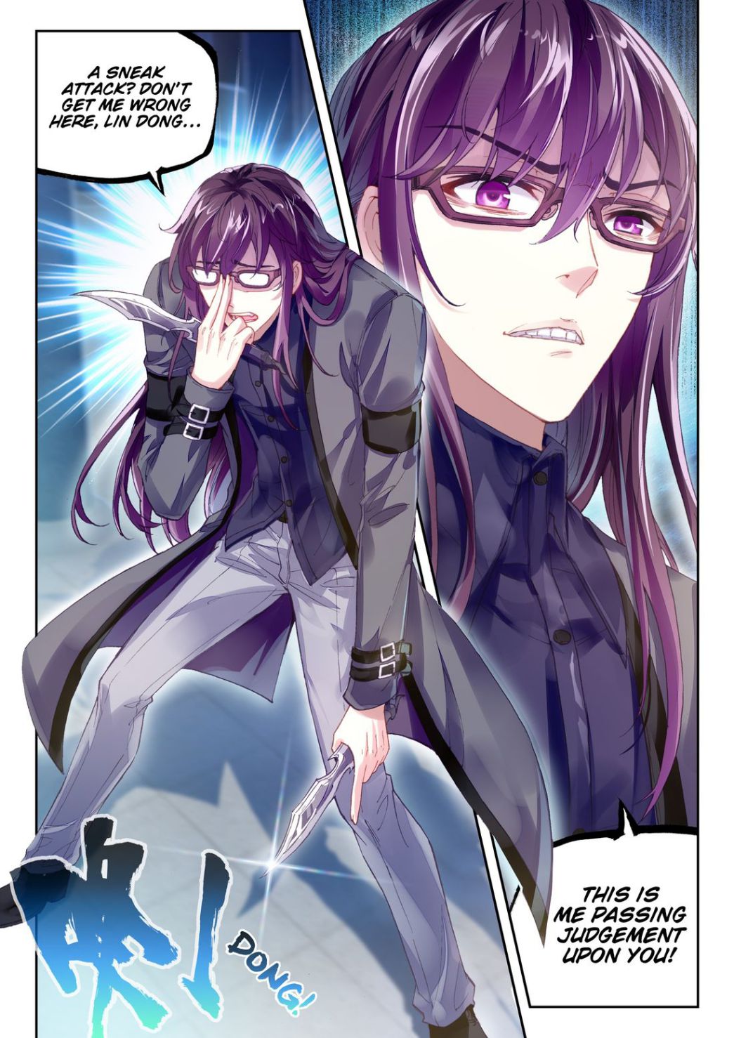 Page 24 of Chapter 96