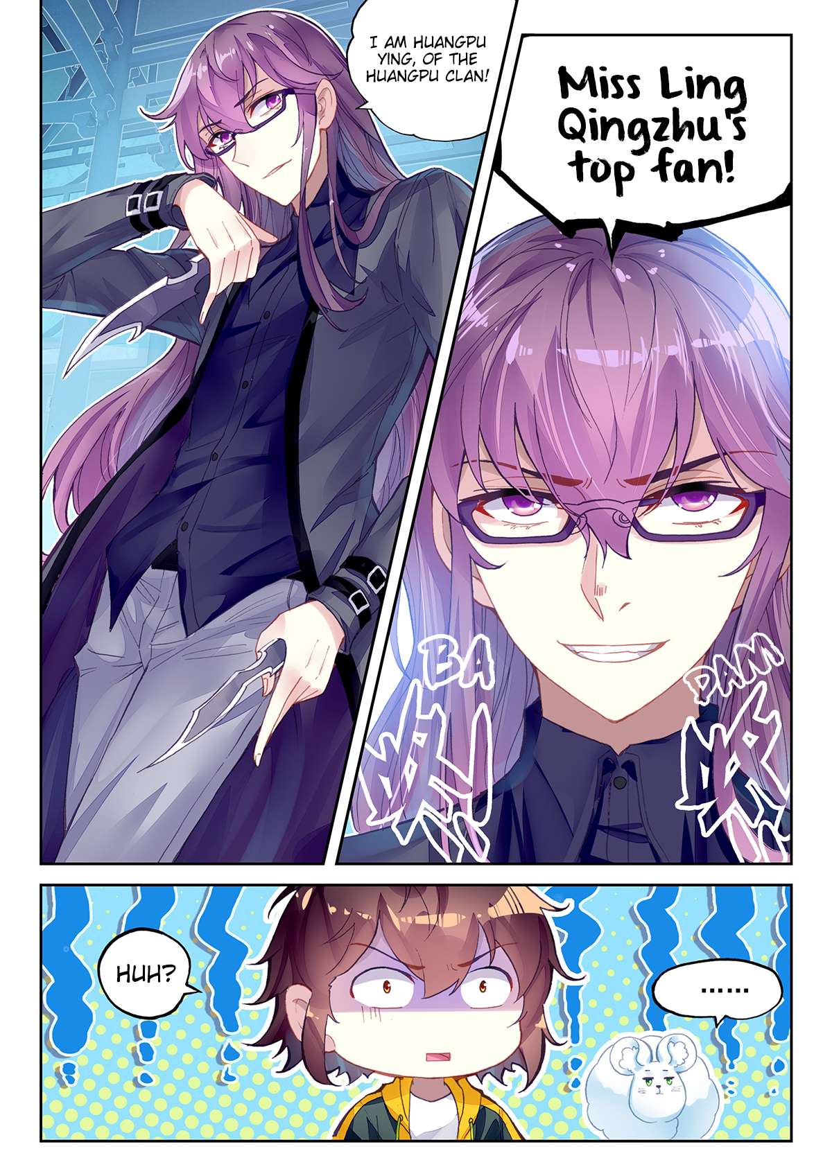 Page 3 of Chapter 97