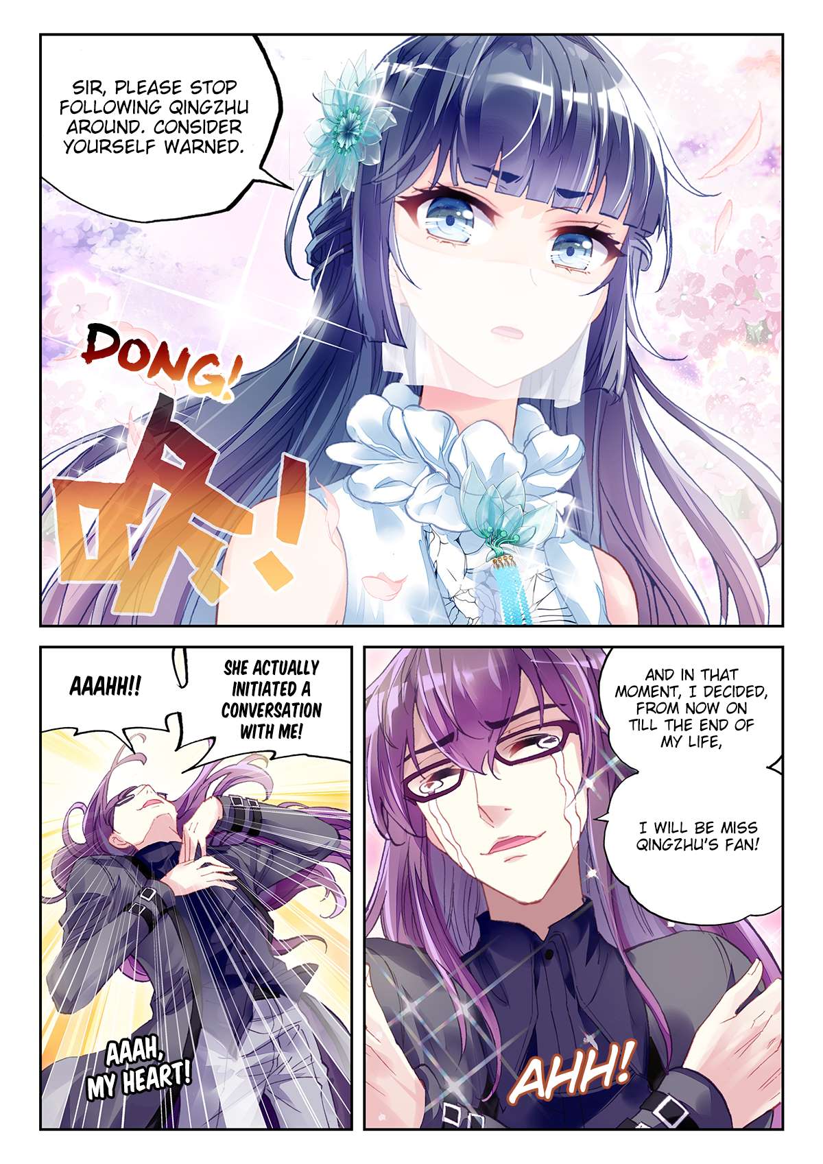 Page 5 of Chapter 97