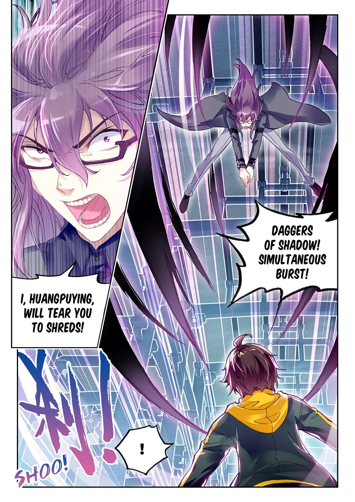 Page 8 of Chapter 97