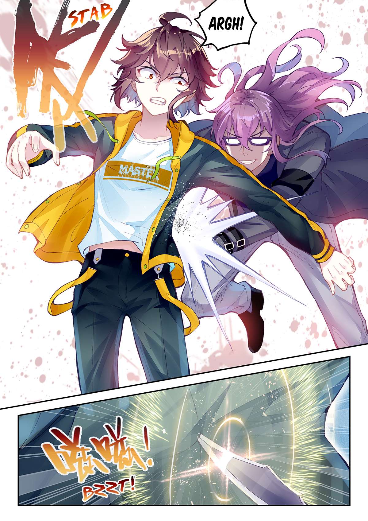 Page 14 of Chapter 97