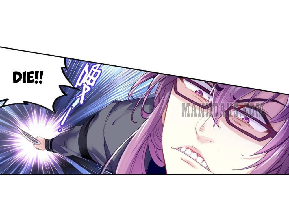 Page 21 of Chapter 98.1