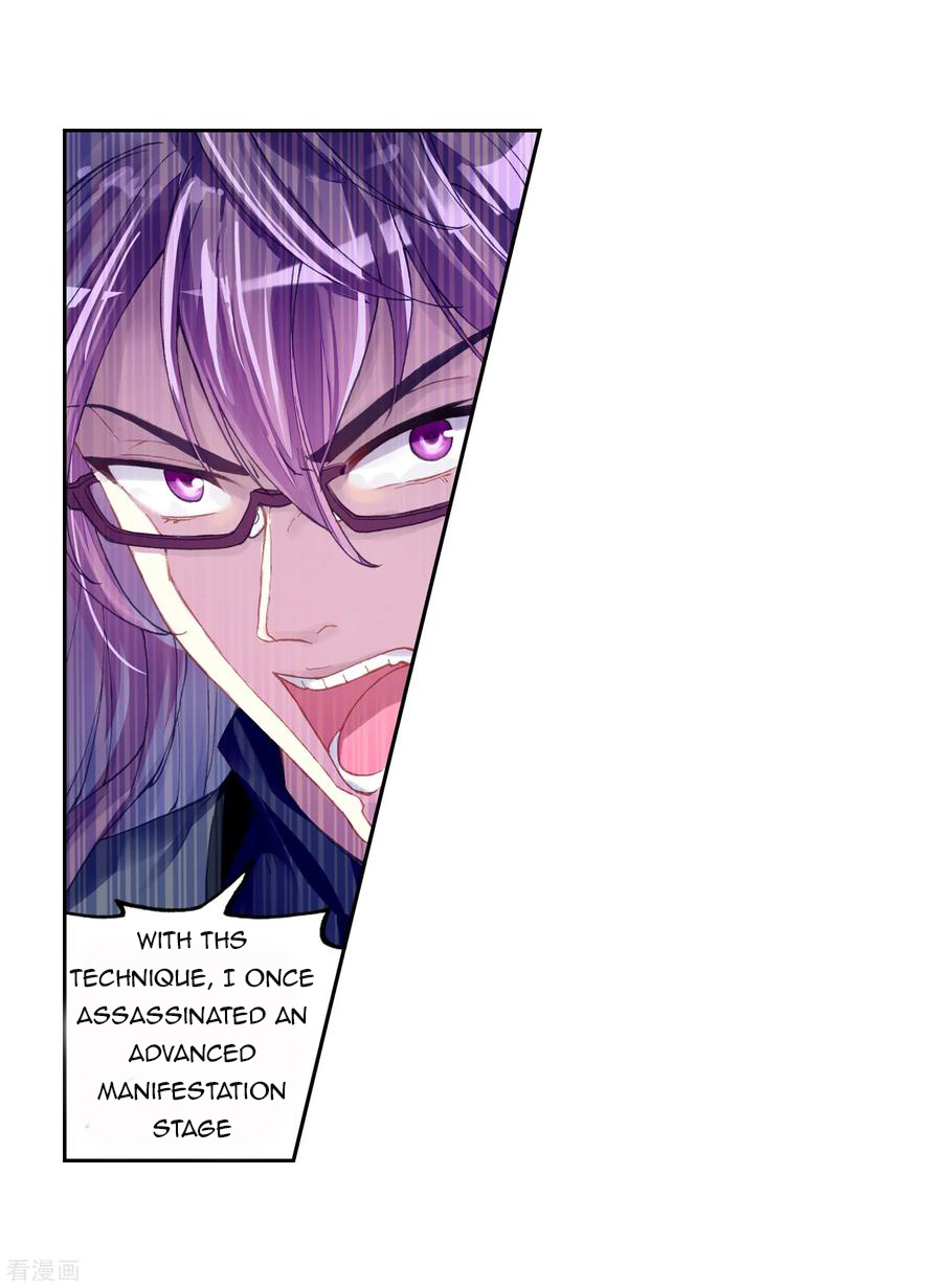 Page 4 of Chapter 98.2