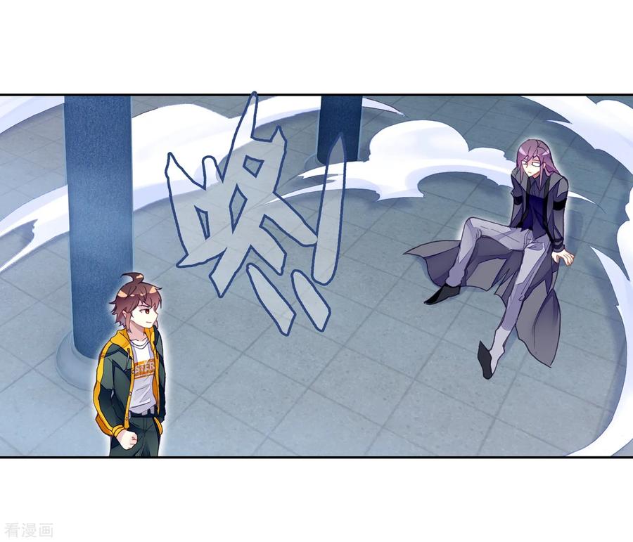 Page 11 of Chapter 98.2