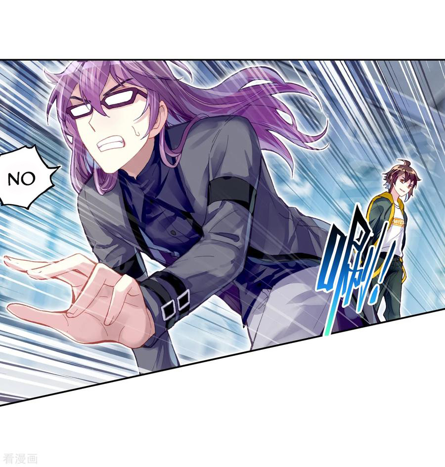 Page 14 of Chapter 98.2