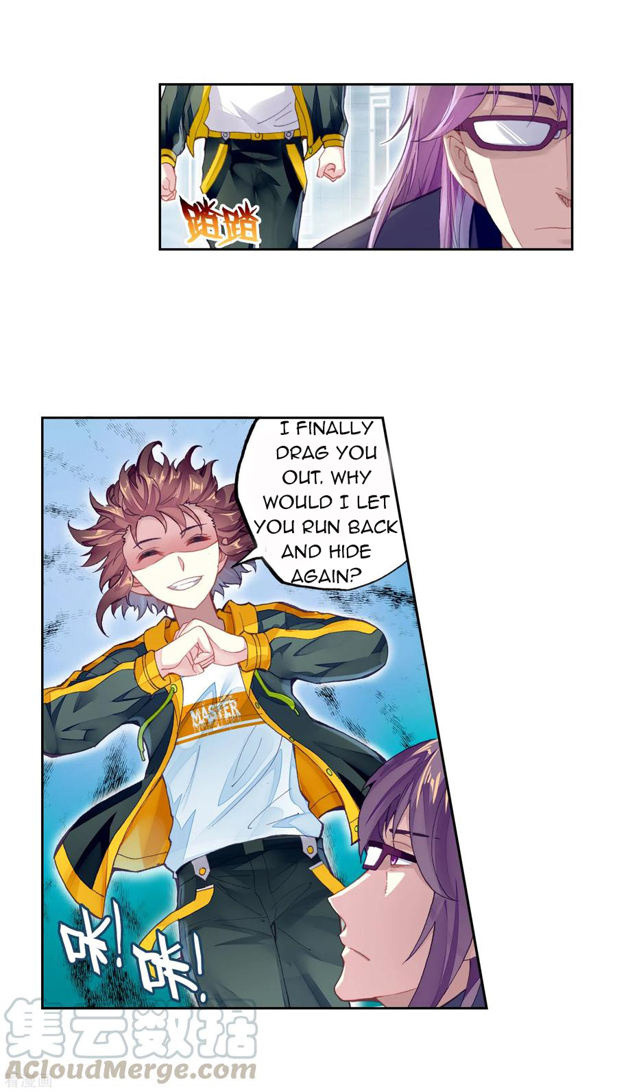 Page 17 of Chapter 98.2