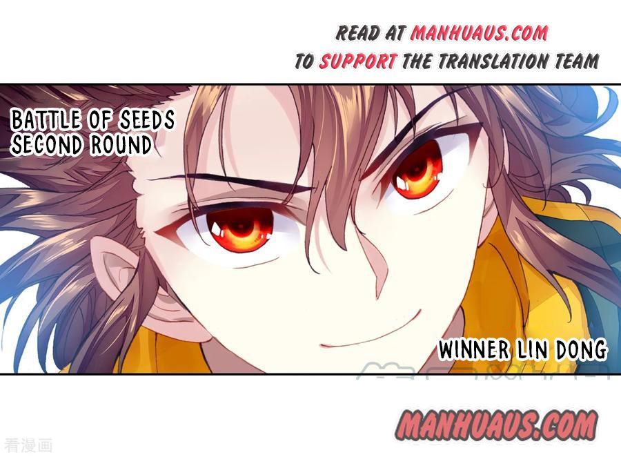 Page 17 of Chapter 99