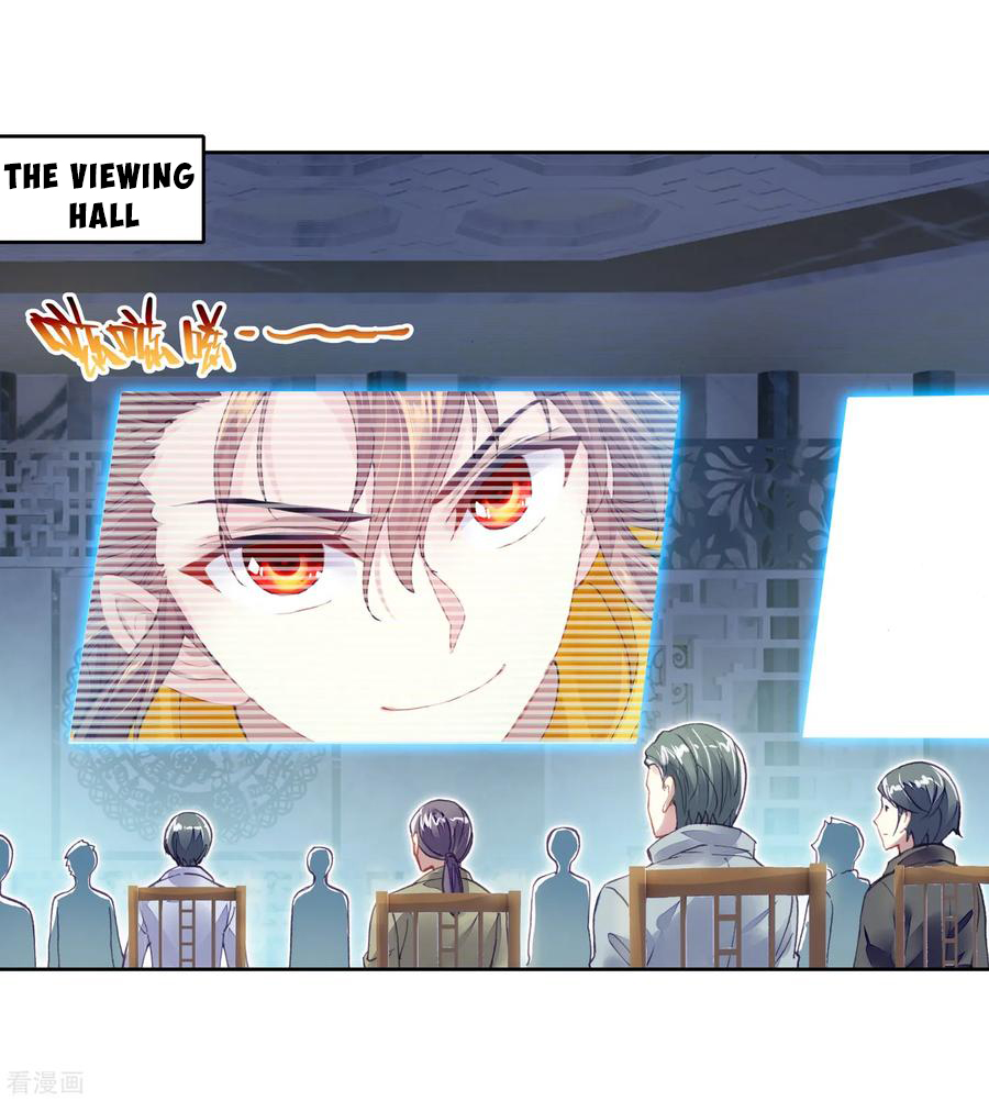 Page 18 of Chapter 99