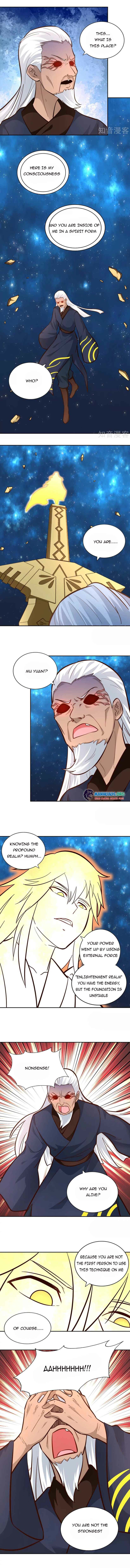 Page 3 of Chapter 104