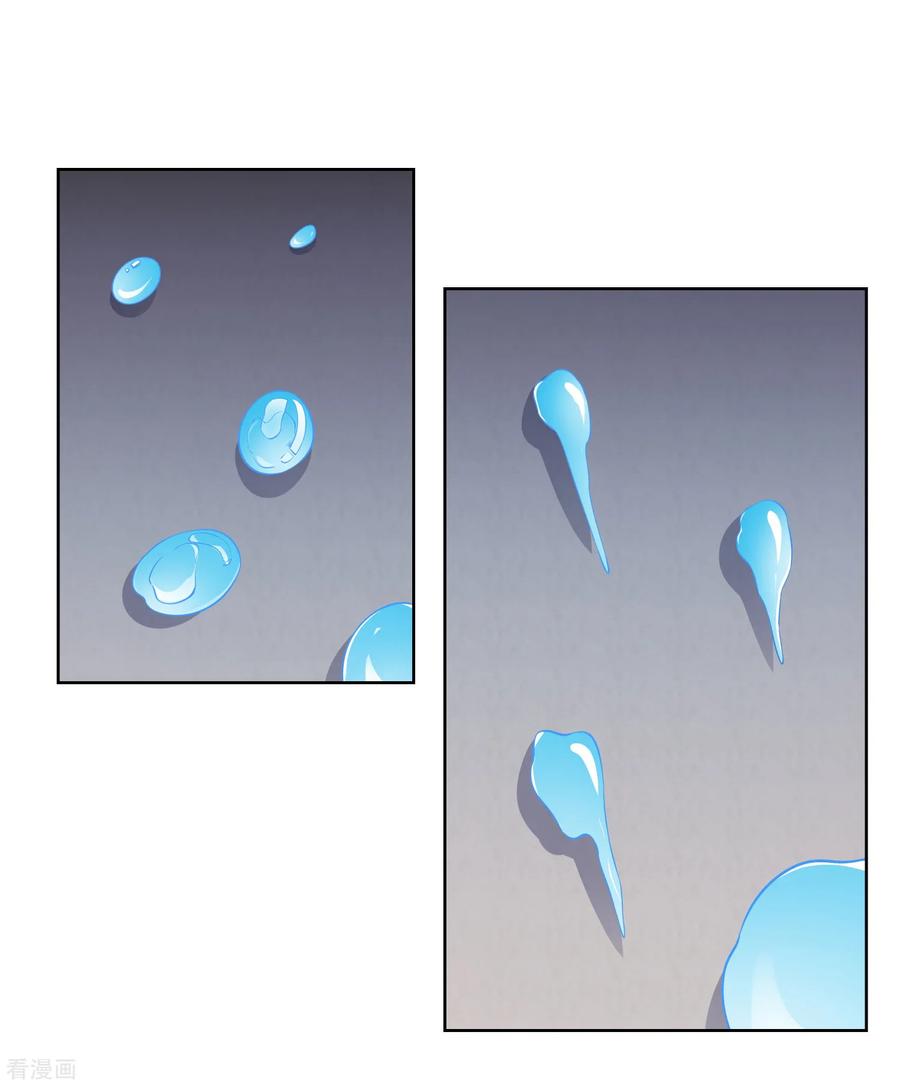 Page 5 of Chapter 10