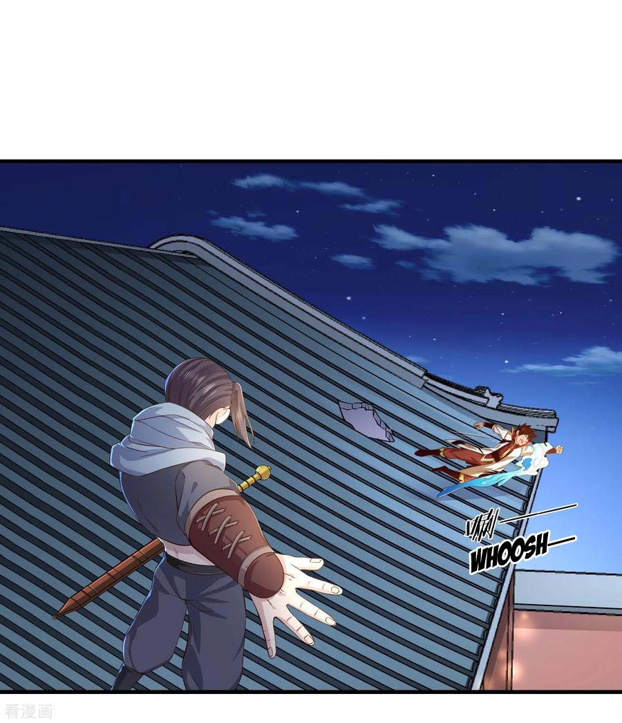 Page 12 of Chapter 10