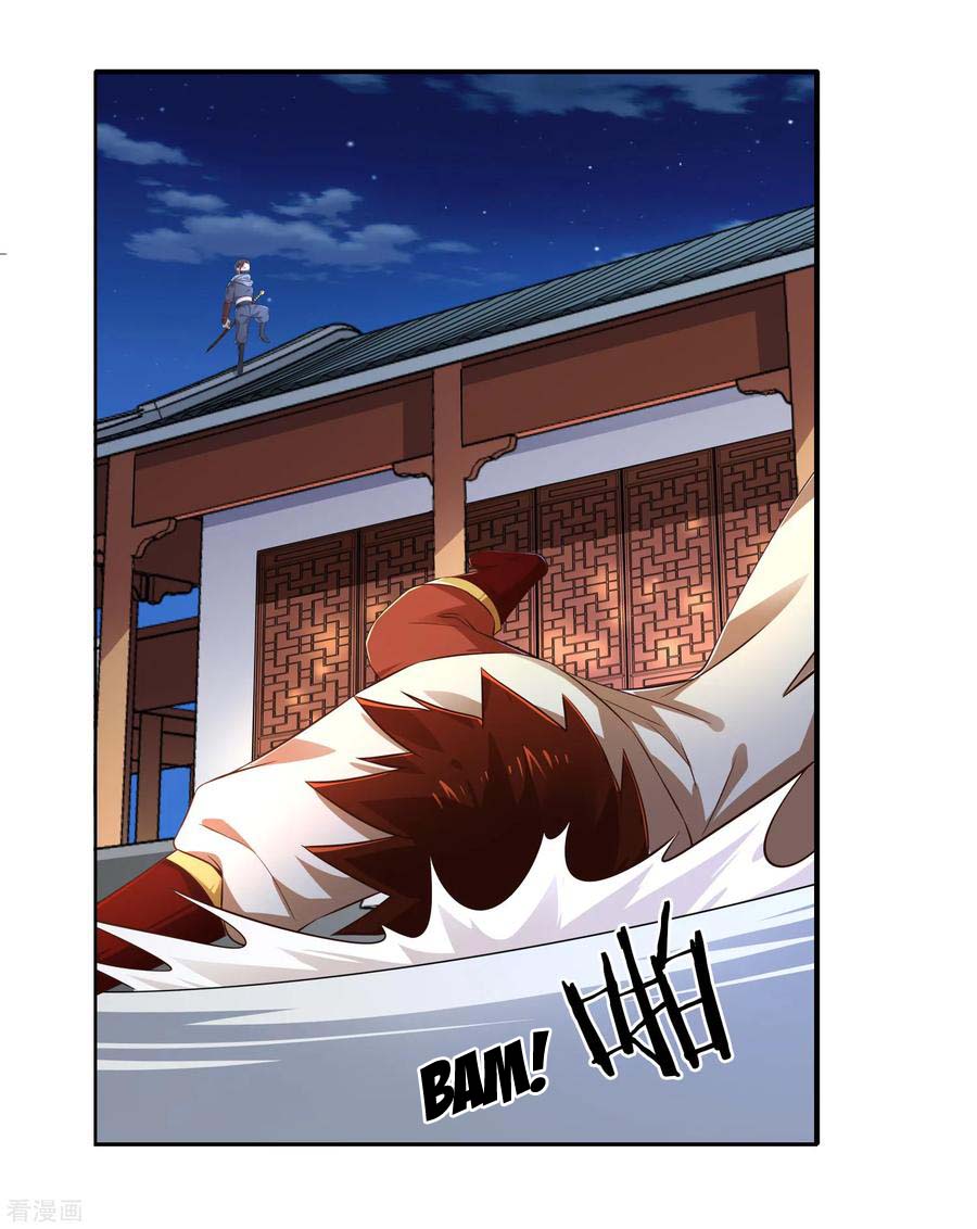 Page 13 of Chapter 10
