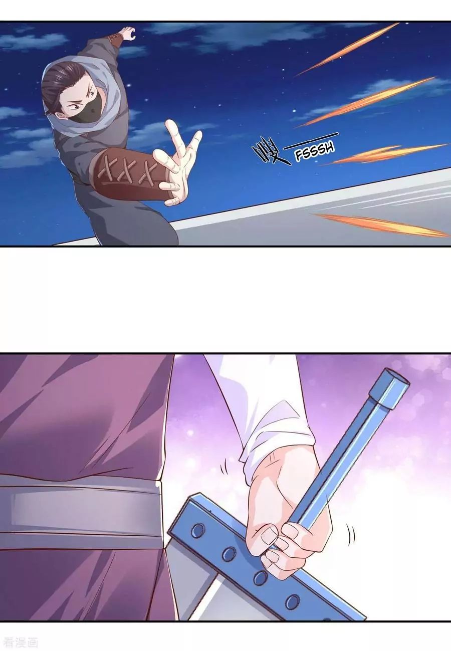 Page 17 of Chapter 11