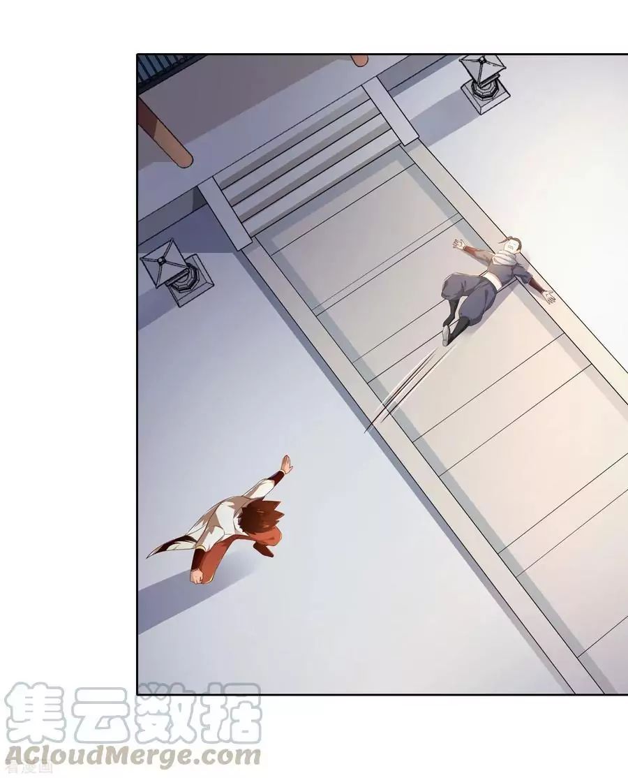 Page 22 of Chapter 11