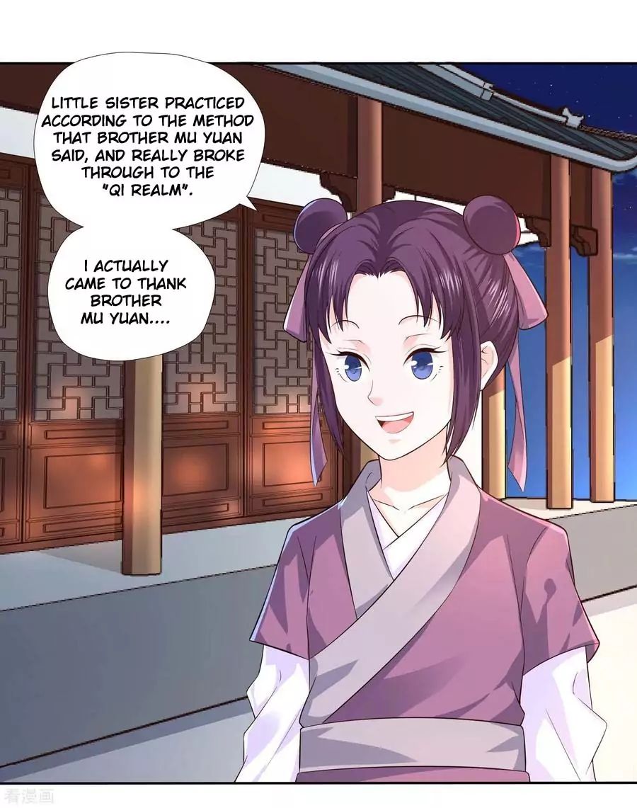 Page 3 of Chapter 12