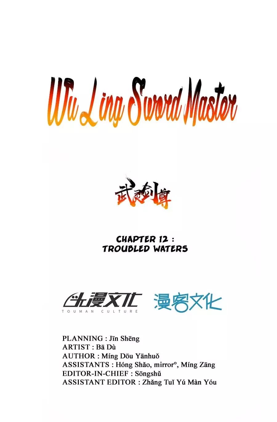 Page 6 of Chapter 12