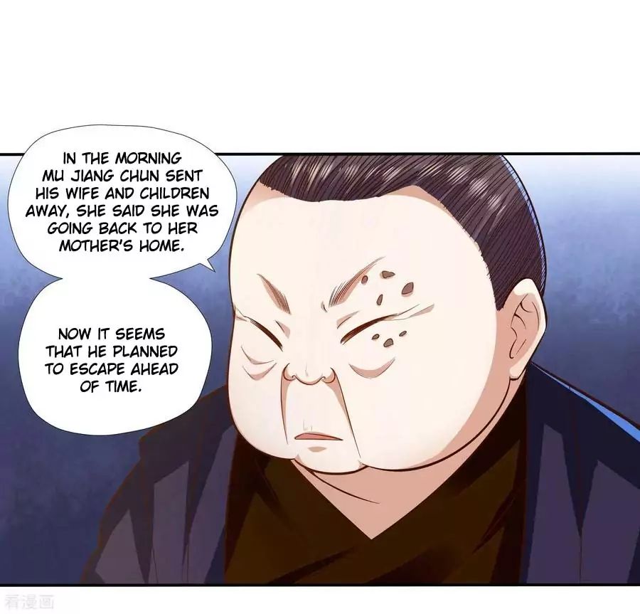 Page 13 of Chapter 12