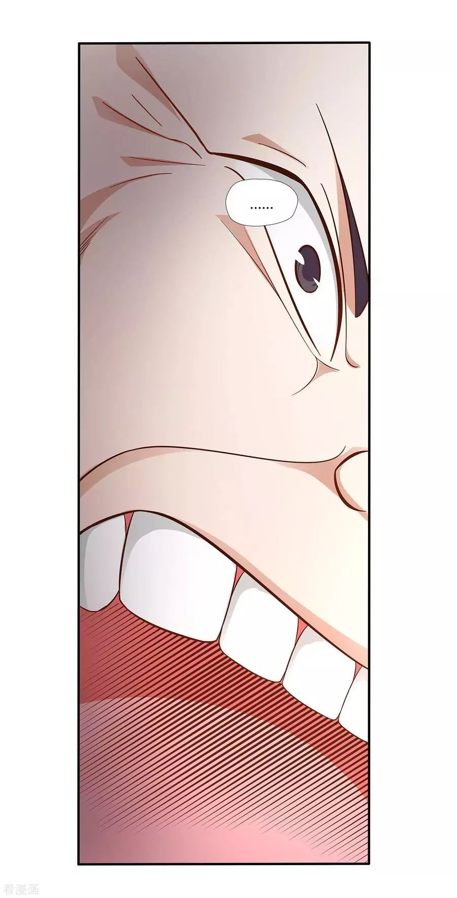 Page 18 of Chapter 12