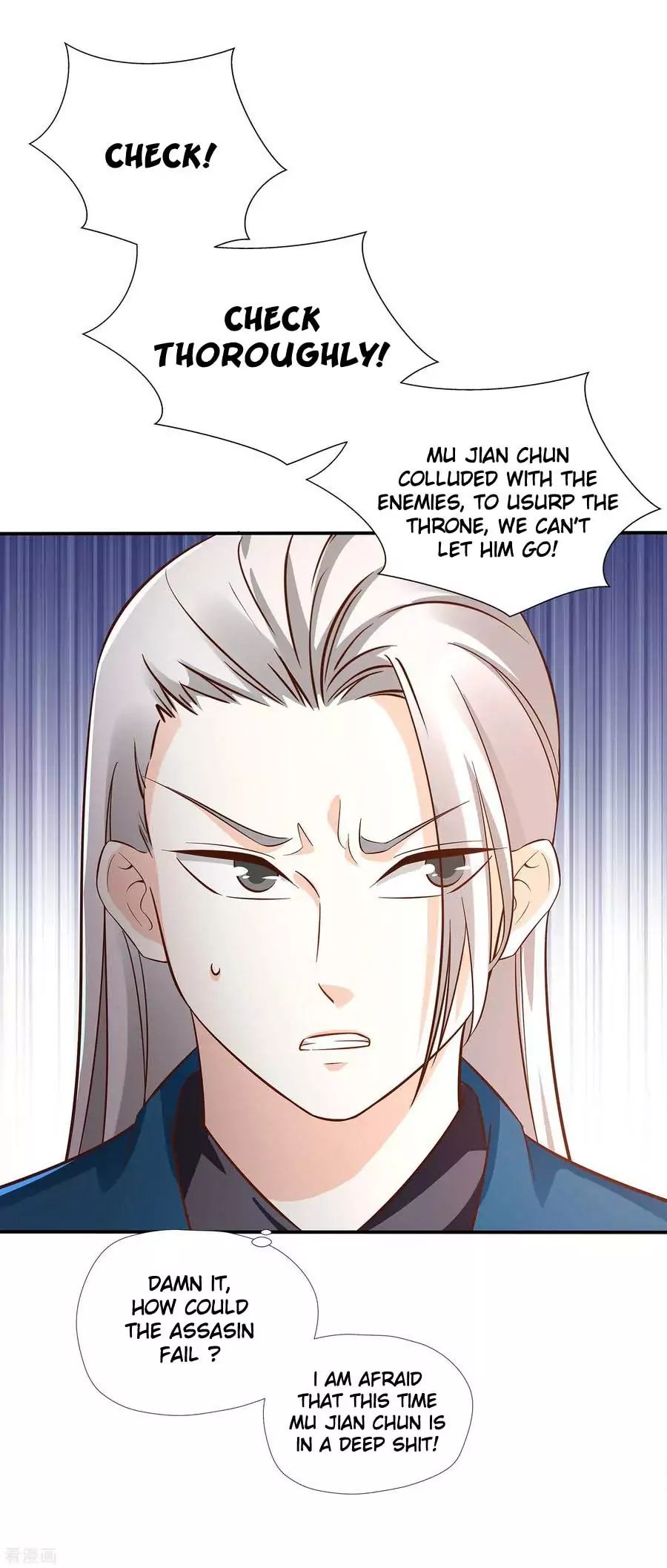 Page 19 of Chapter 12