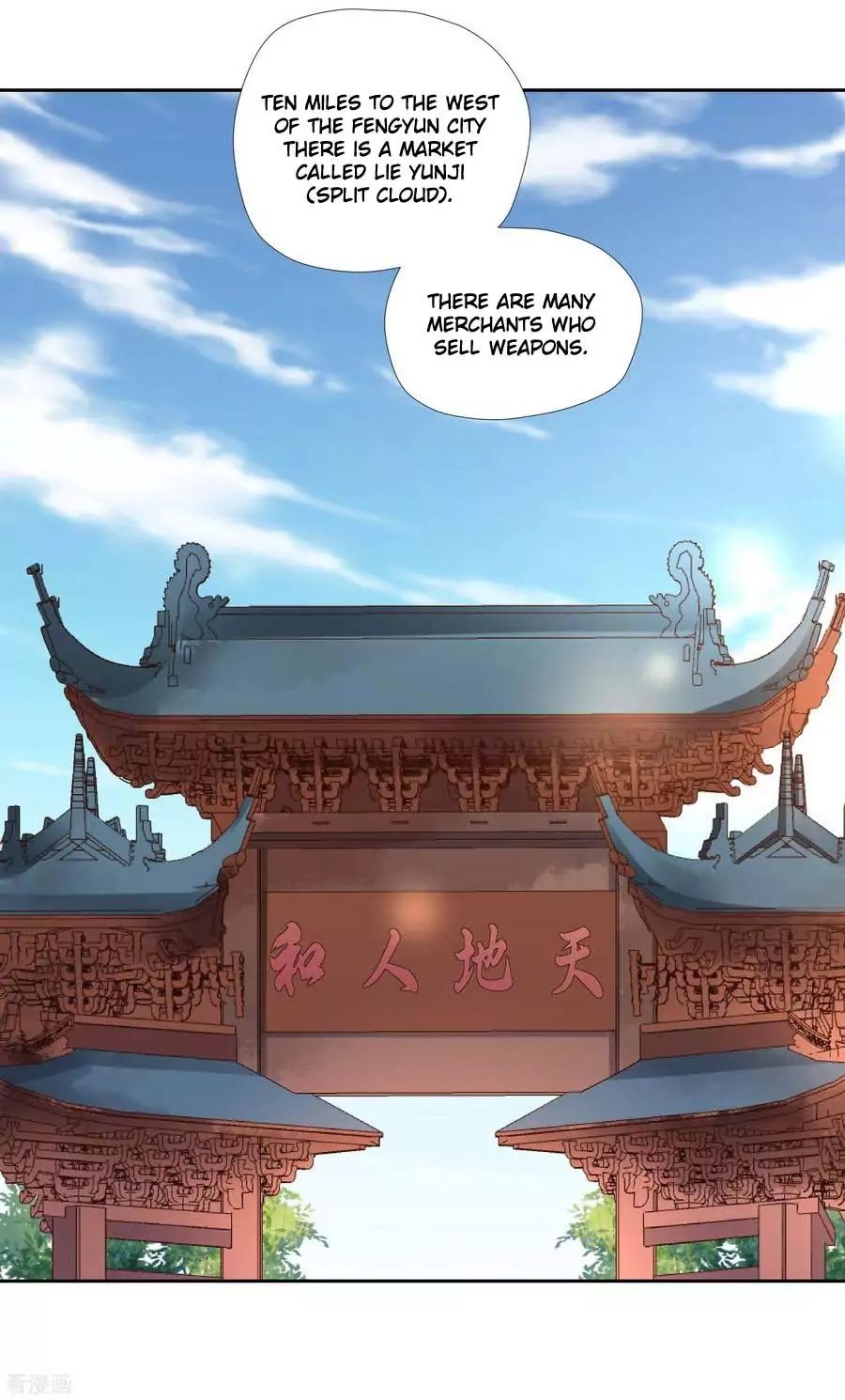 Page 26 of Chapter 12