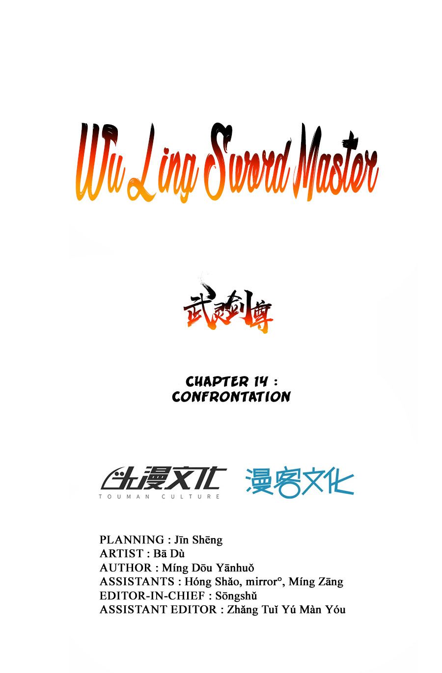 Page 2 of Chapter 14