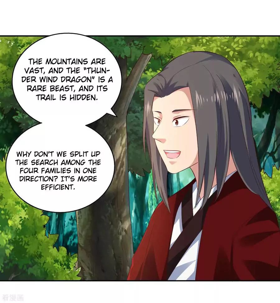 Page 4 of Chapter 17