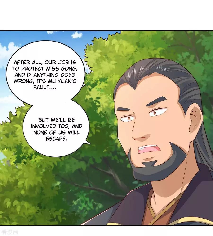 Page 8 of Chapter 17