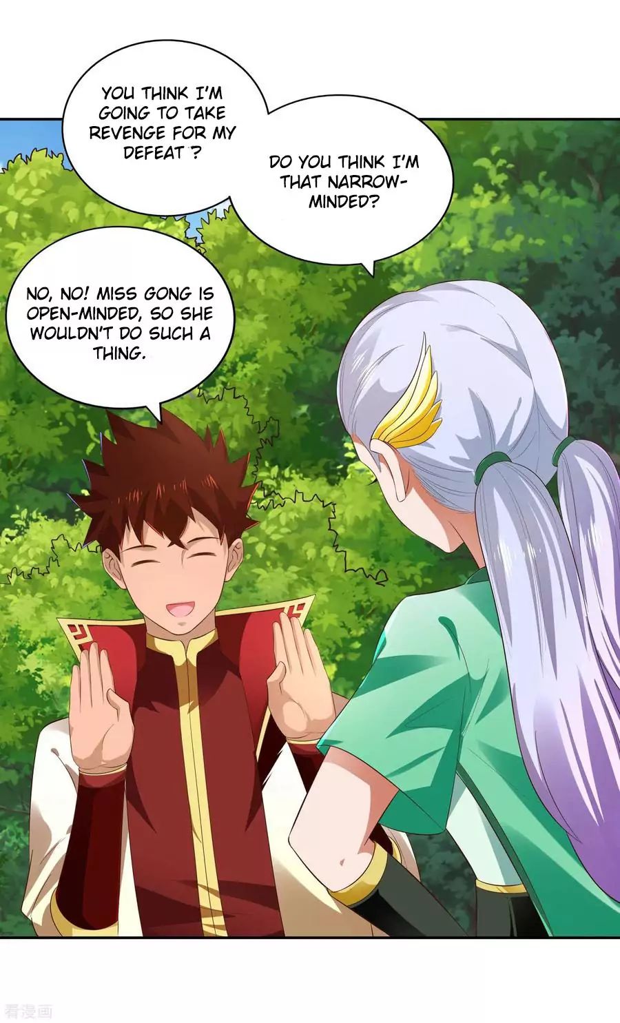 Page 12 of Chapter 17