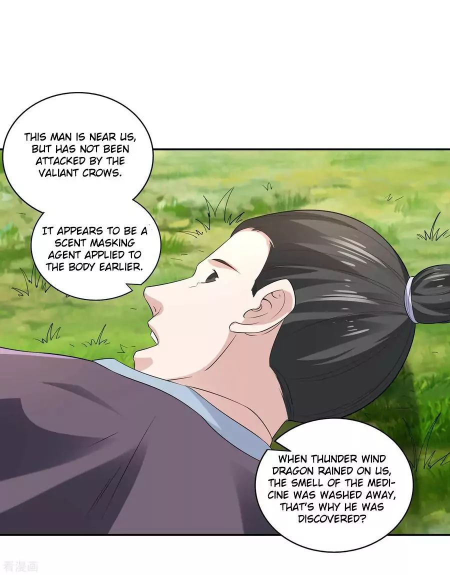 Page 22 of Chapter 18