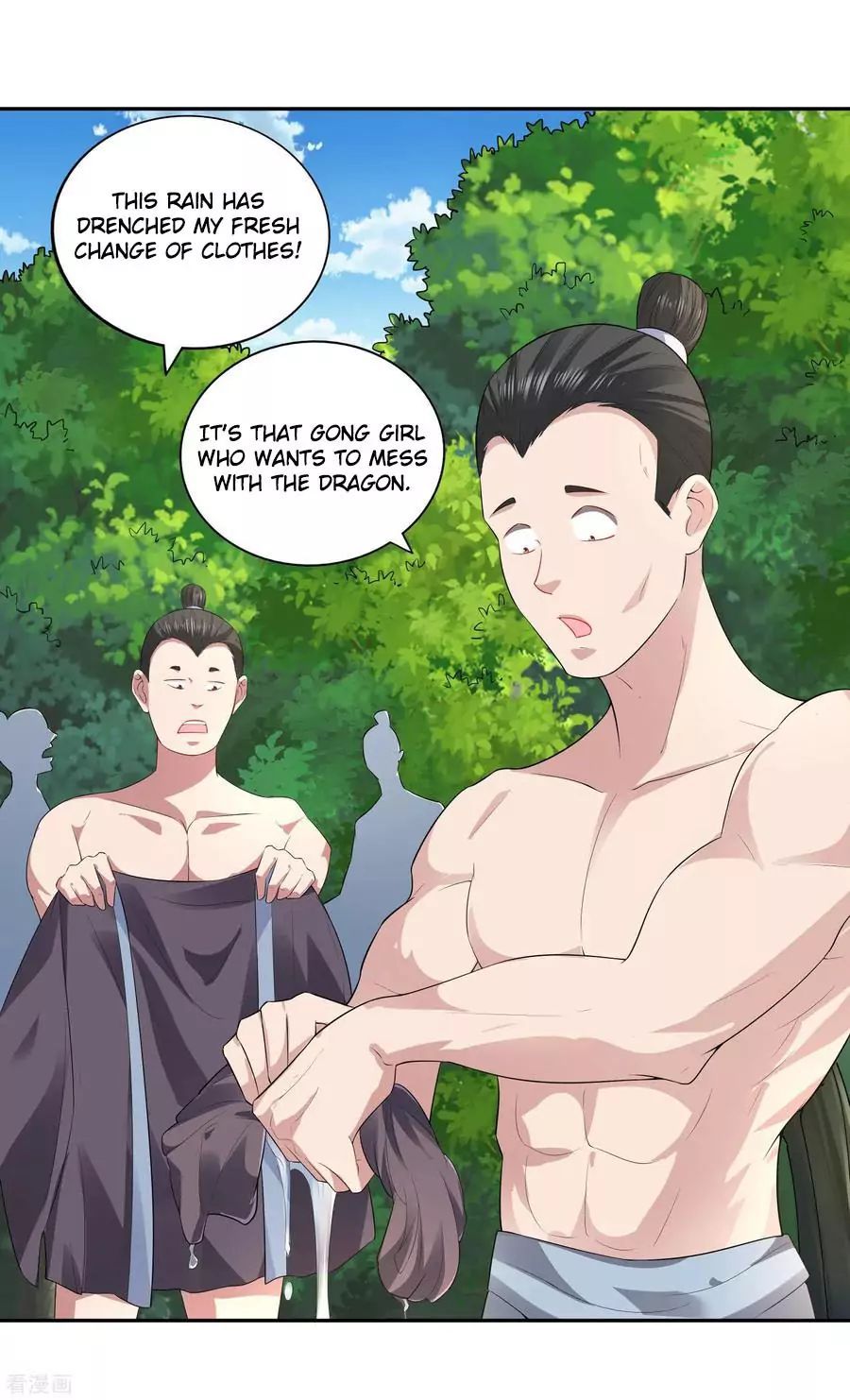 Page 29 of Chapter 18