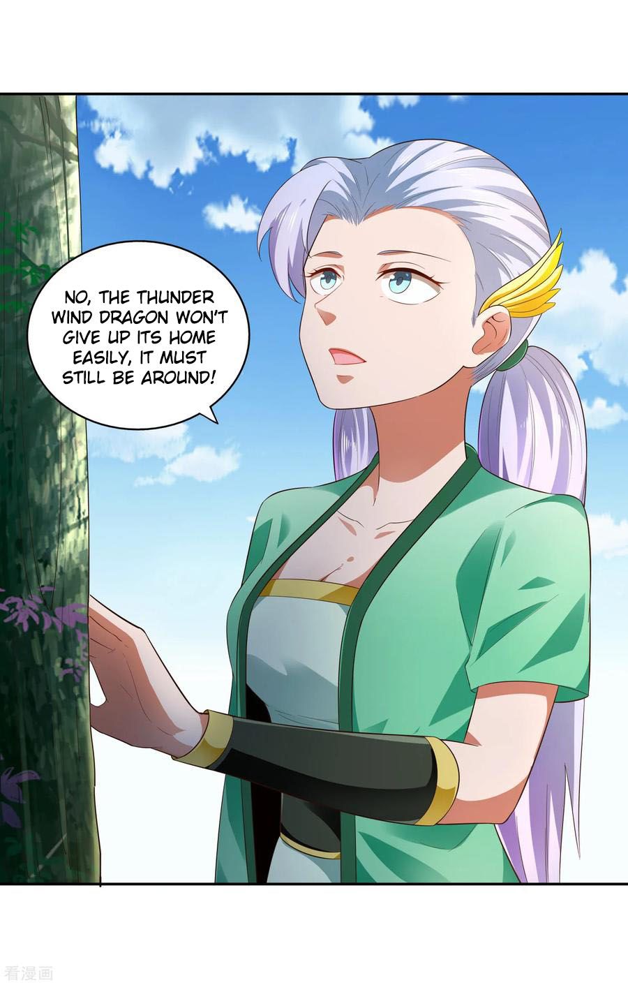 Page 3 of Chapter 20