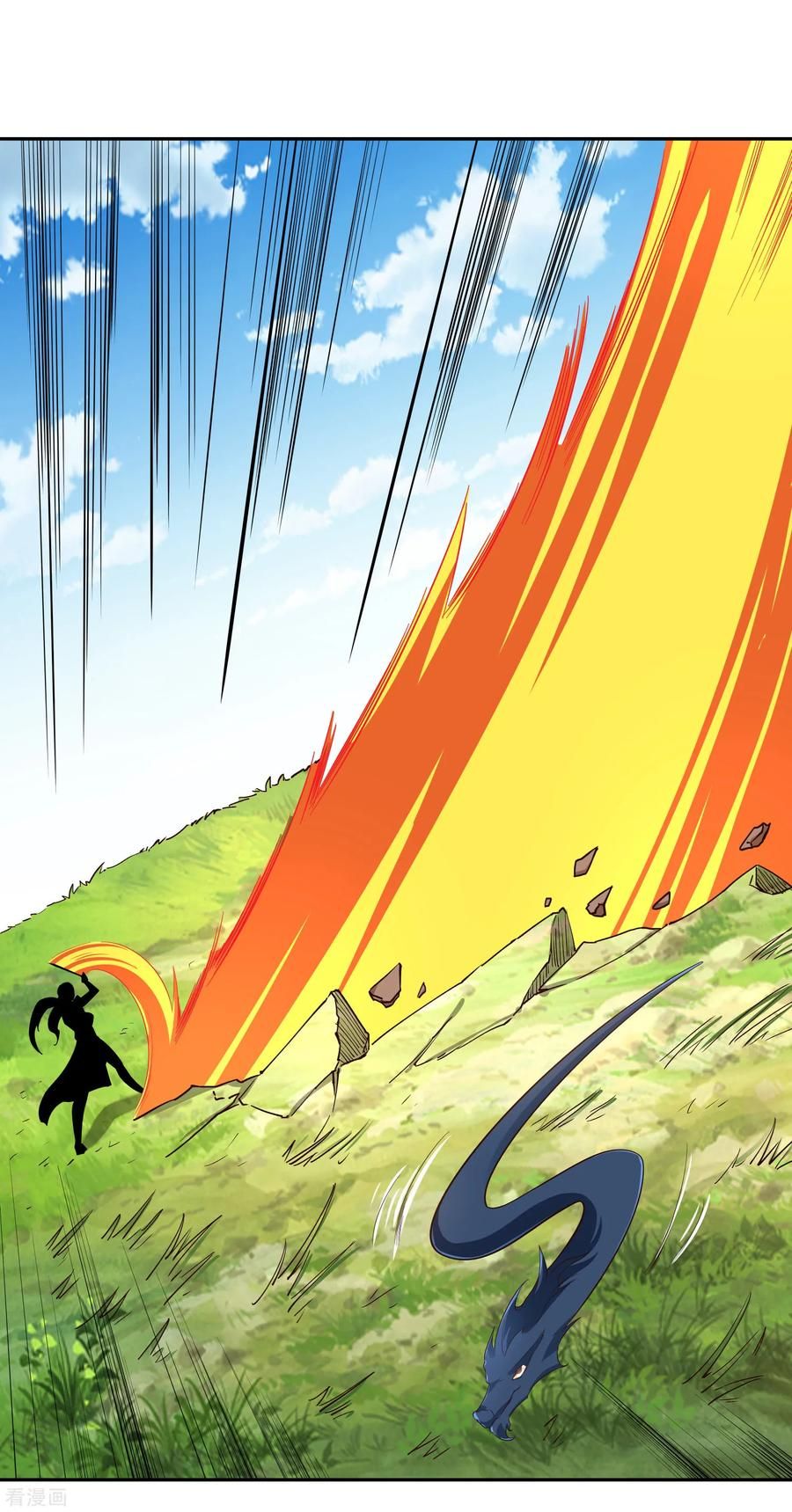 Page 8 of Chapter 20