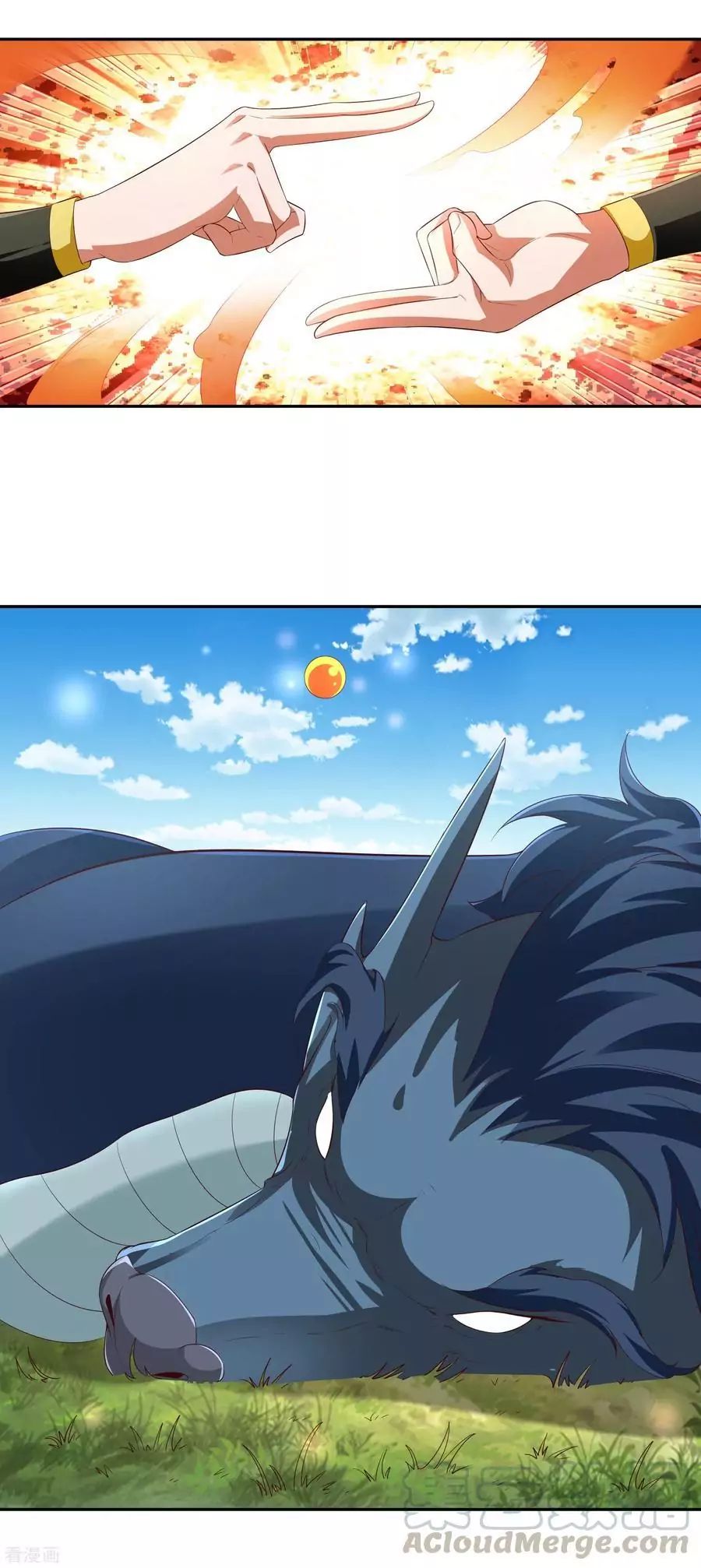 Page 1 of Chapter 21