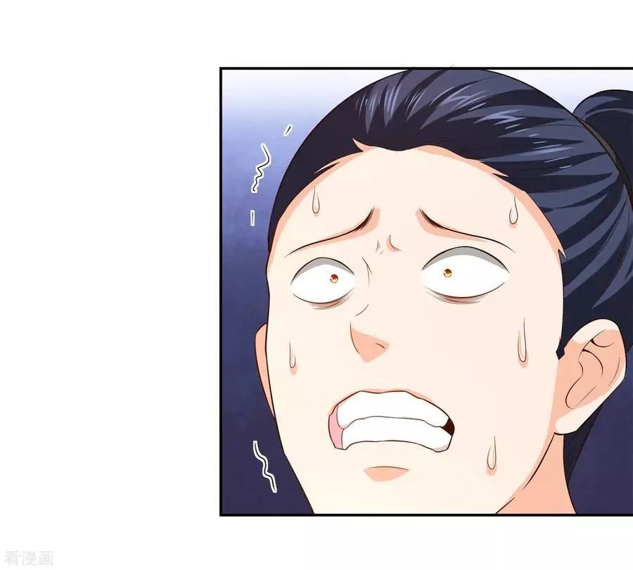 Page 31 of Chapter 21