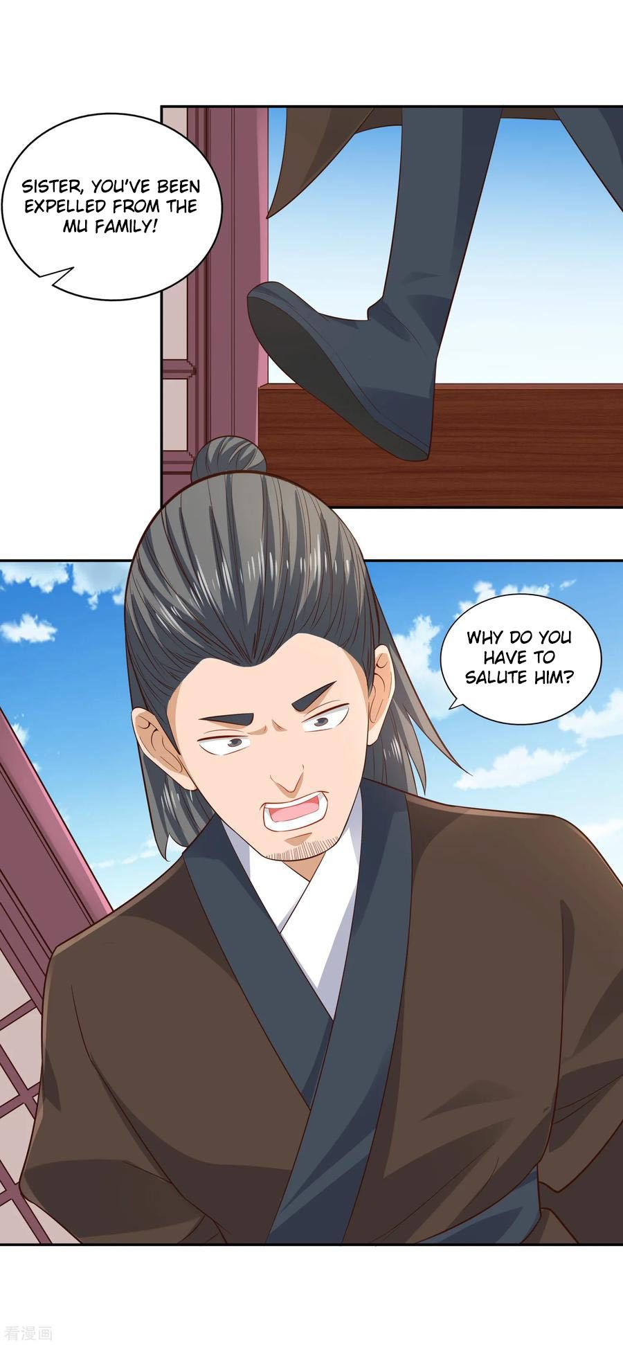 Page 17 of Chapter 23