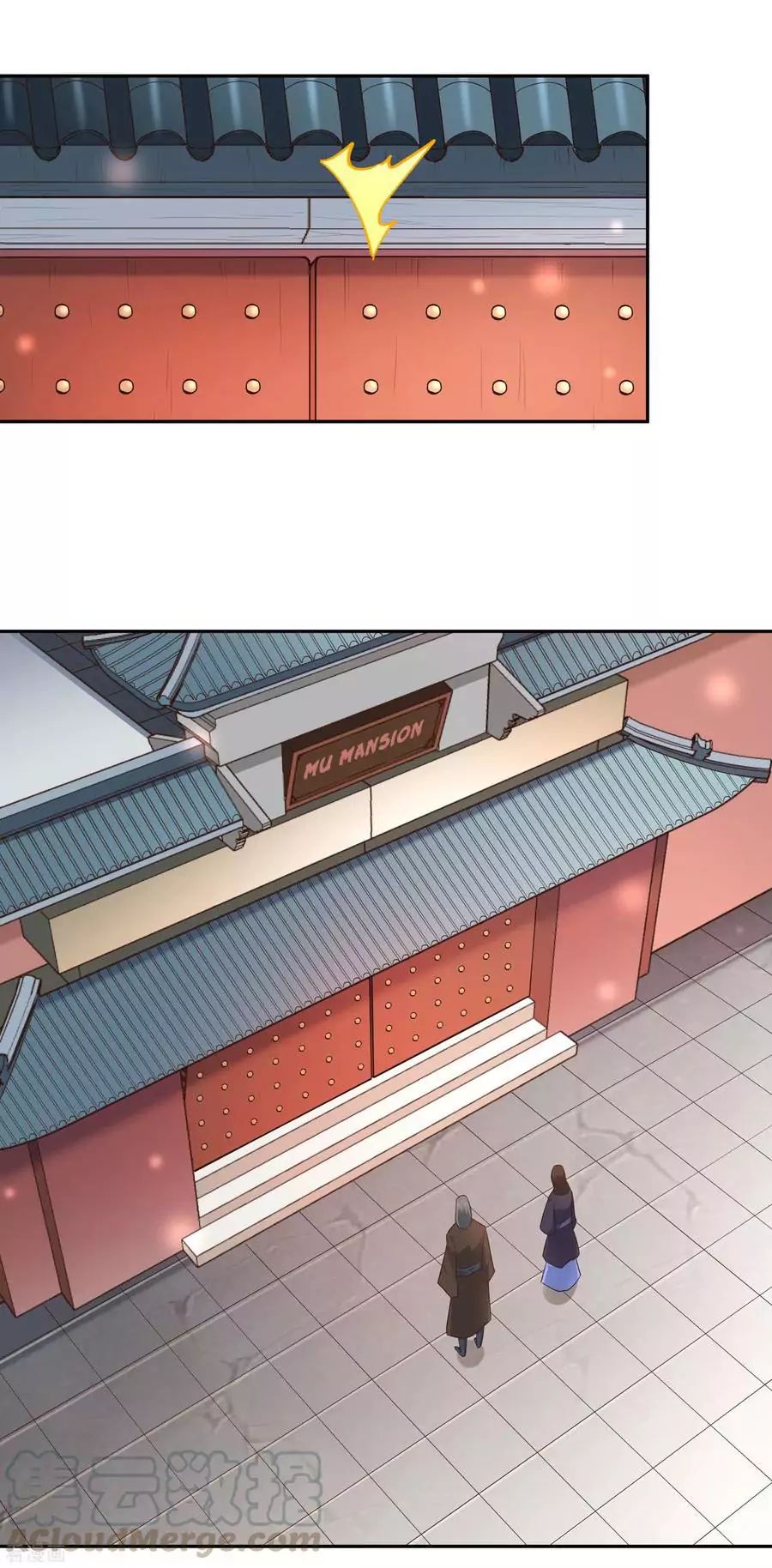 Page 1 of Chapter 24