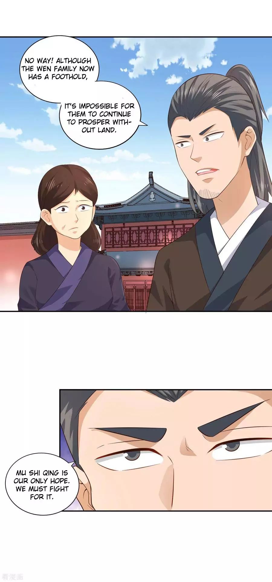 Page 3 of Chapter 24