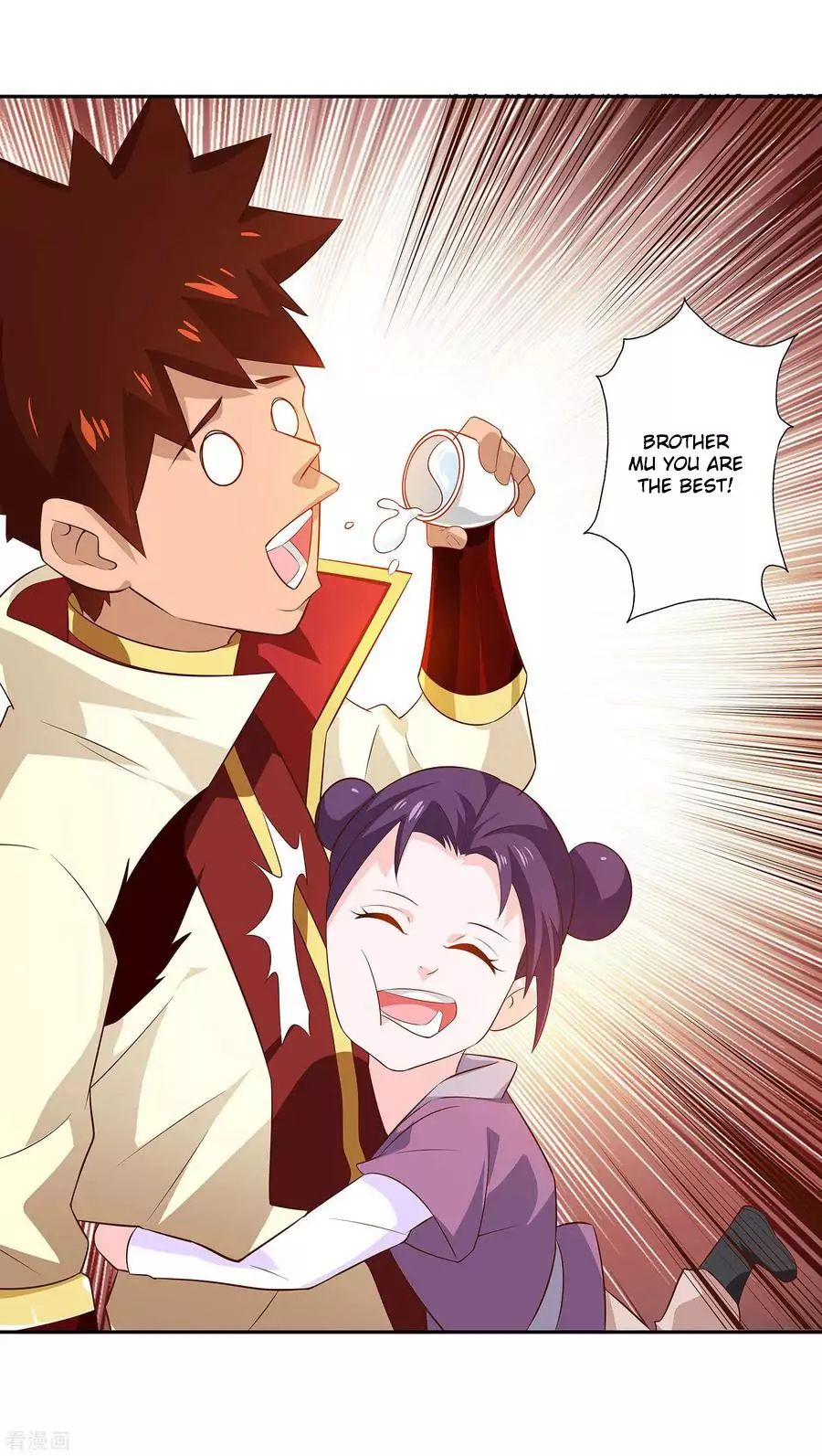Page 11 of Chapter 25