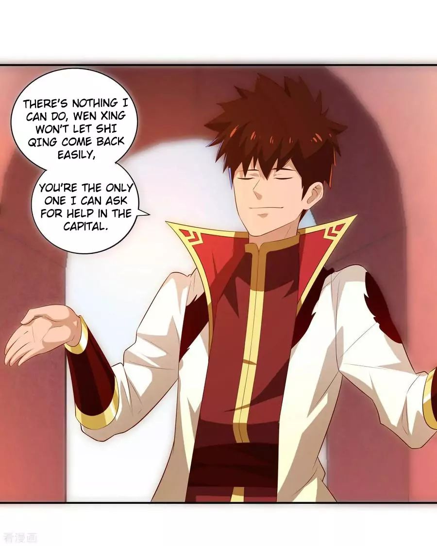 Page 20 of Chapter 25