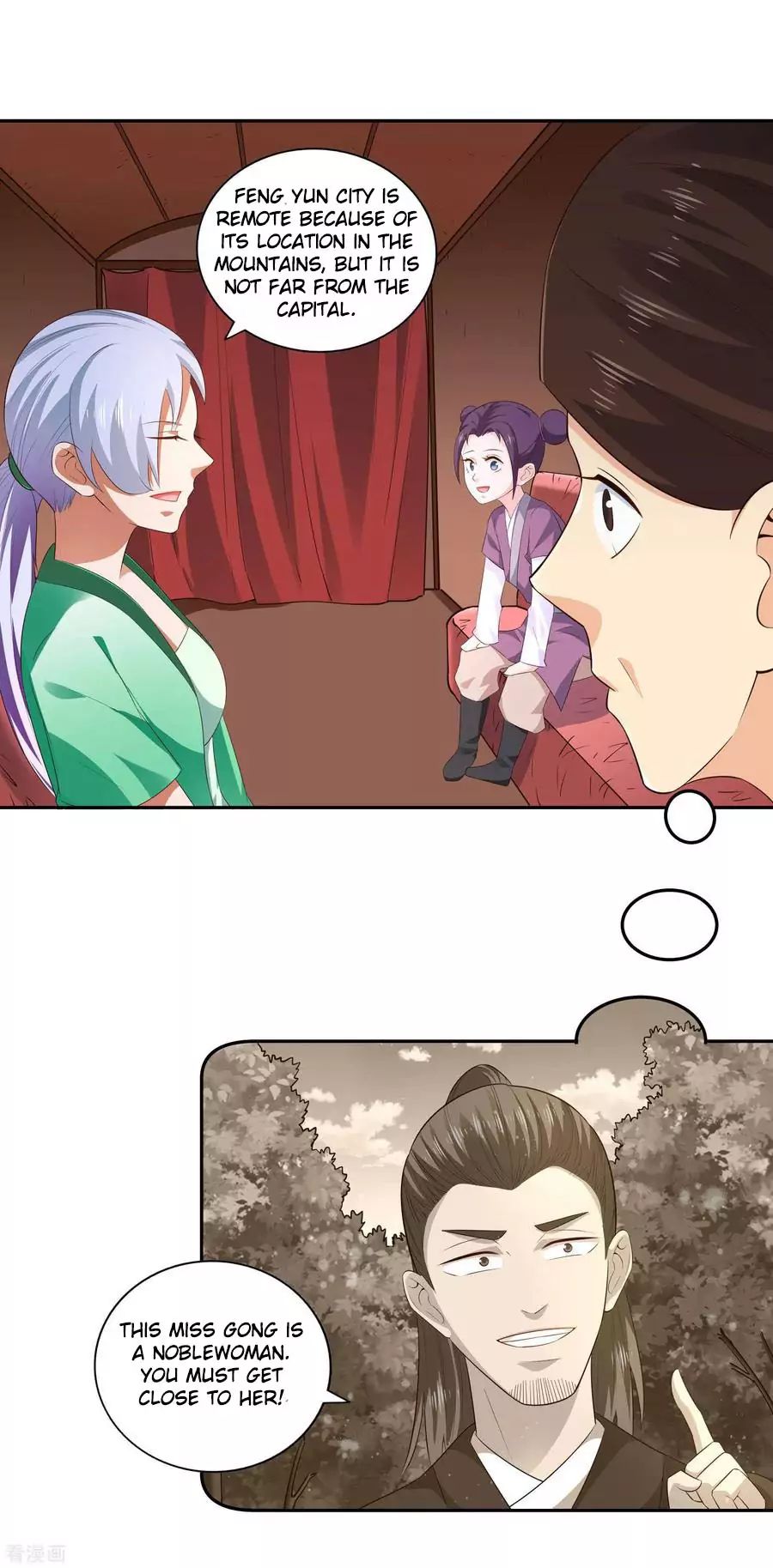 Page 3 of Chapter 26