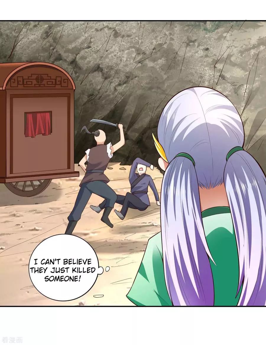 Page 12 of Chapter 26