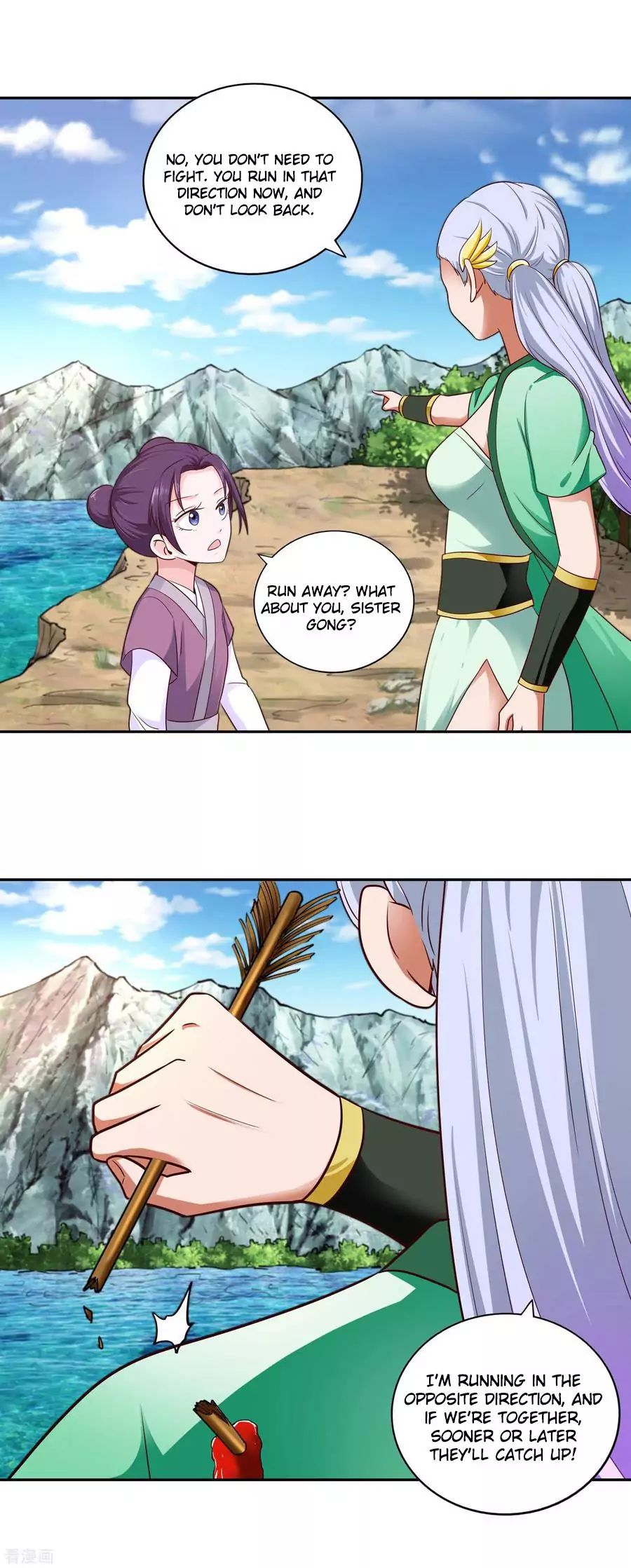 Page 2 of Chapter 28