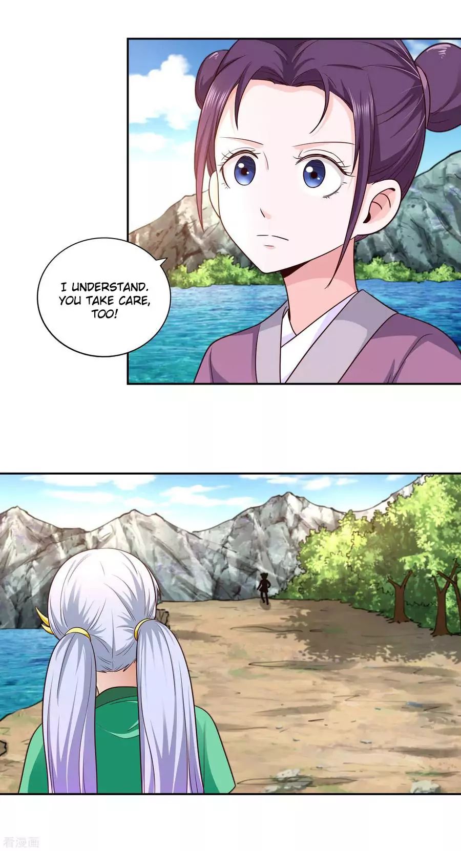 Page 3 of Chapter 28