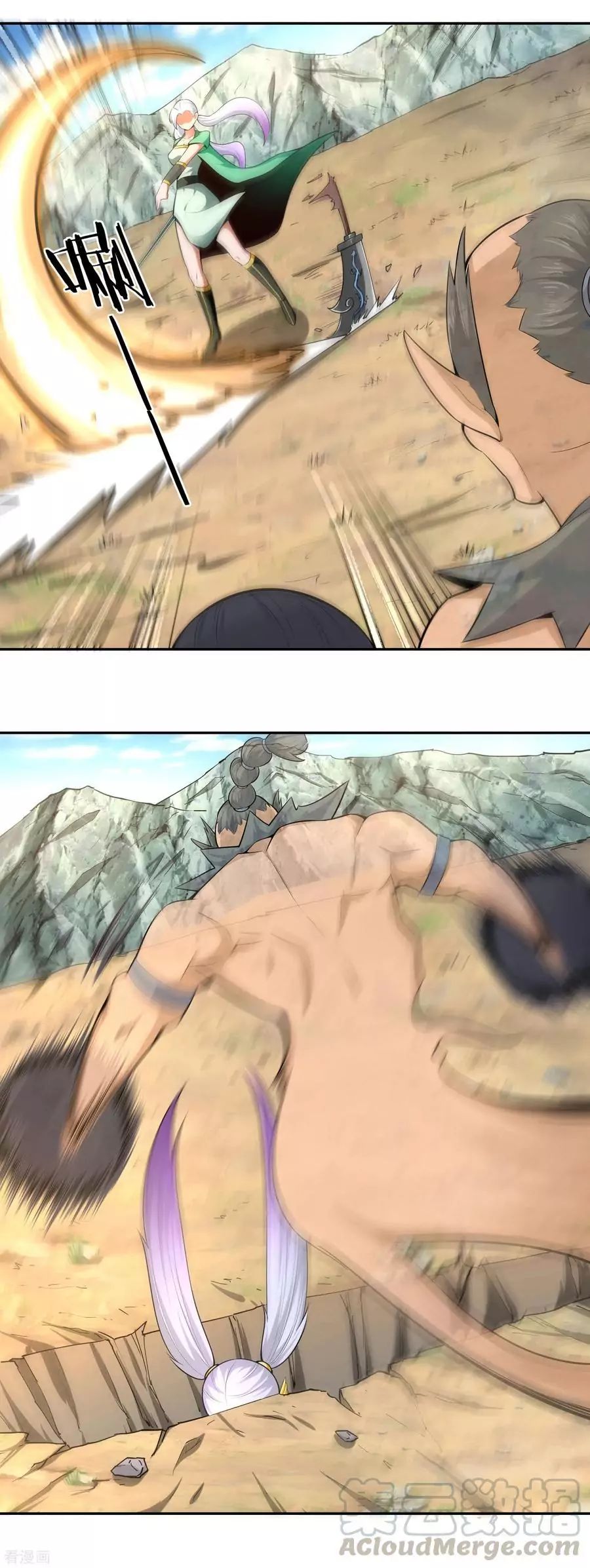 Page 8 of Chapter 28