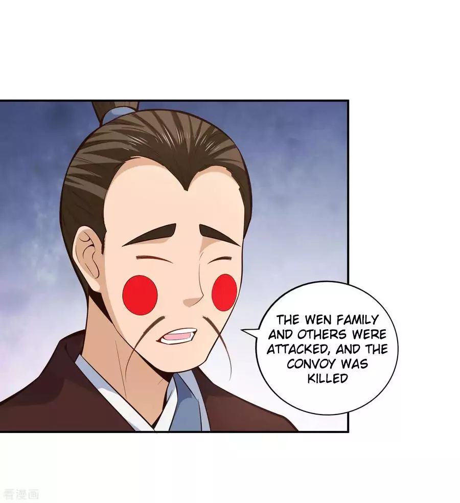 Page 4 of Chapter 29